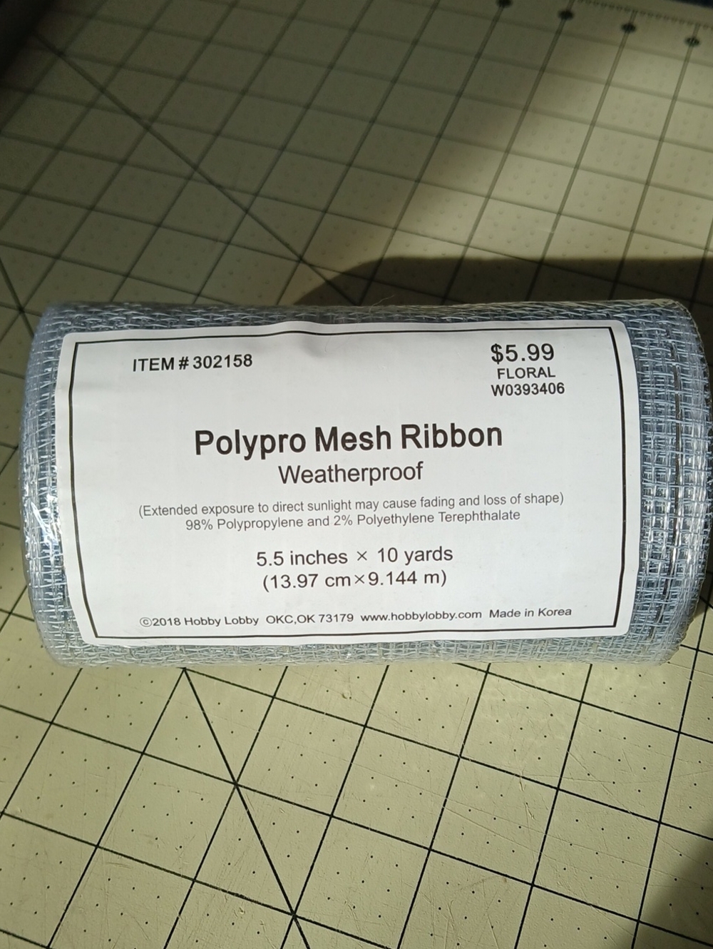 Deco Mesh - Silver - Picture 2 of 5